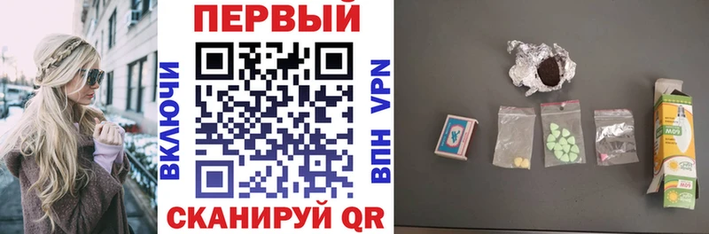 АМФЕТАМИН Розовый Моршанск