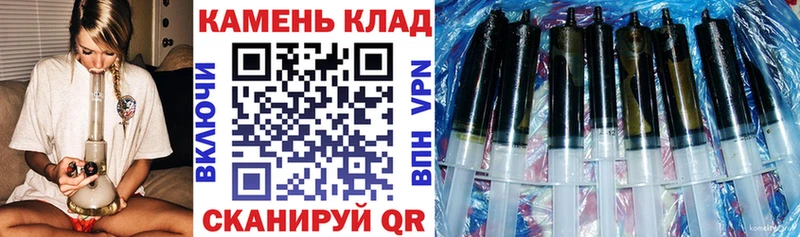 ГАШ Cannabis  мега сайт  Моршанск  где купить наркоту 