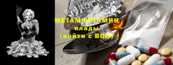a pvp Абаза
