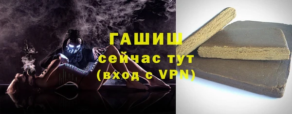 ешки Алзамай