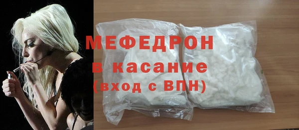 a pvp Абаза