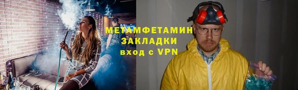 a pvp Абаза