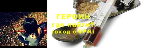мяу мяу мука Абдулино