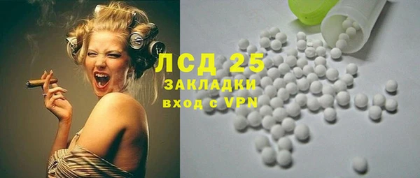 мяу мяу мука Абдулино
