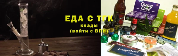 a pvp Абаза