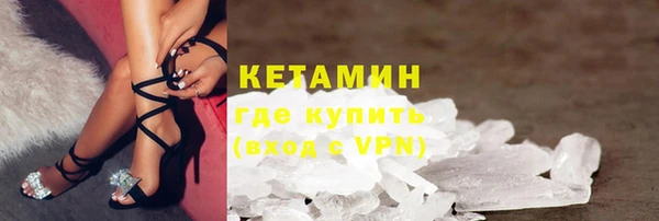 мяу мяу мука Абдулино