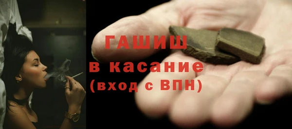 мяу мяу мука Абдулино