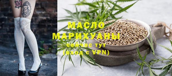 мяу мяу мука Абдулино
