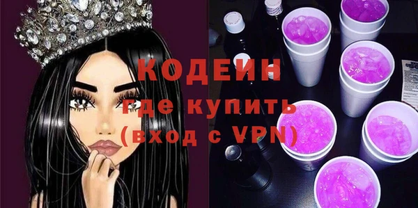 a pvp Абаза