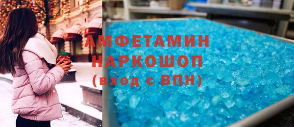 кокаин колумбия Алексеевка