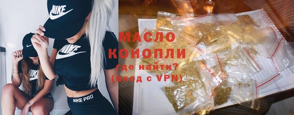 a pvp Абаза