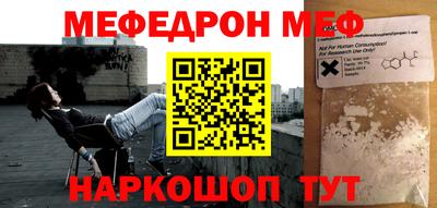 кокс Кимры