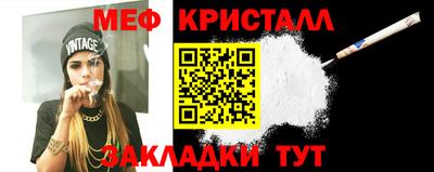 кокс Кимры