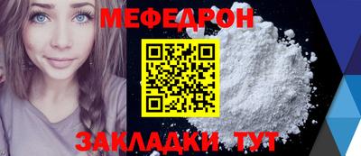 кокс Кимры