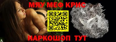 PSILOCYBIN Кингисепп