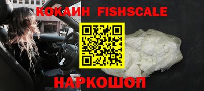 мет Кинель