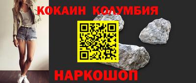 PSILOCYBIN Кингисепп