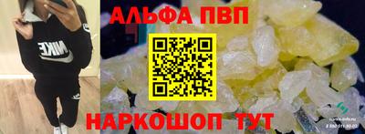 кокс Кимры