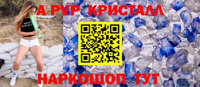 PSILOCYBIN Кингисепп