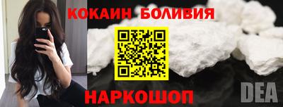 мет Кинель