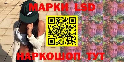 мет Кинель