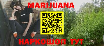 кокс Кимры