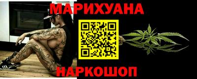 мет Кинель