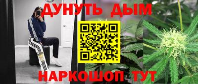 кокс Кимры
