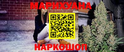 PSILOCYBIN Кингисепп