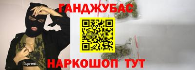 кокс Кимры