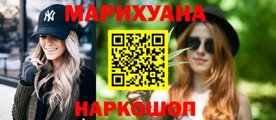 PSILOCYBIN Кингисепп