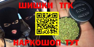 кокс Кимры