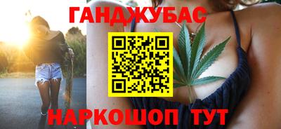 кокс Кимры