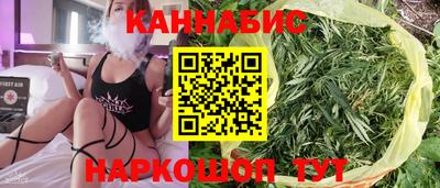 трава Среднеуральск