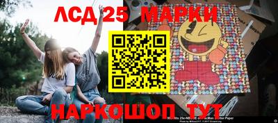 кокс Кимры