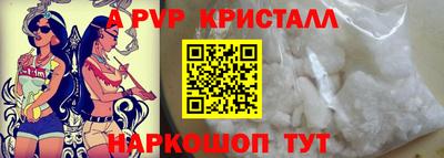 мет Кинель
