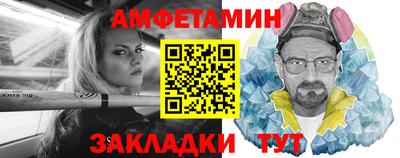 кокс Кимры