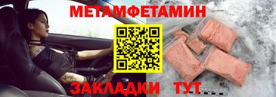 кокс Кимры