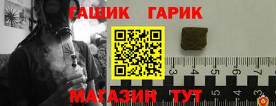 кокс Кимры