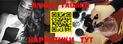 мет Кинель