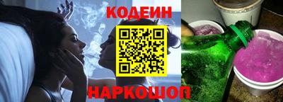PSILOCYBIN Кингисепп