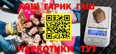 PSILOCYBIN Кингисепп