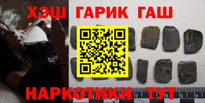 мет Кинель
