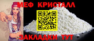 PSILOCYBIN Кингисепп