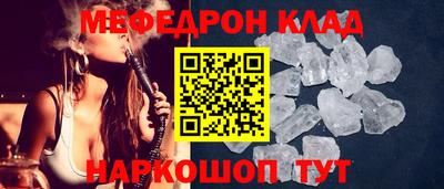 PSILOCYBIN Кингисепп