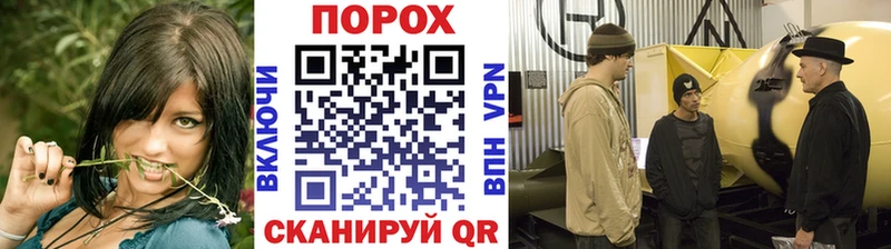 МЕТАМФЕТАМИН мет  Моршанск 