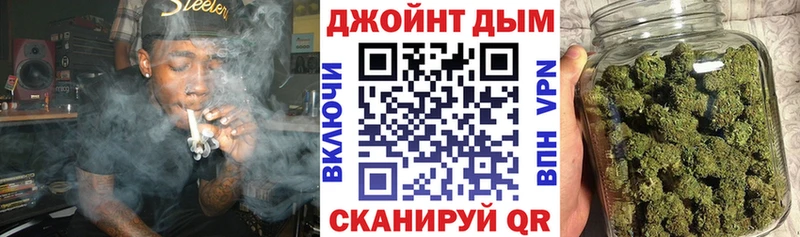 где купить наркоту Моршанск Каннабис Ganja